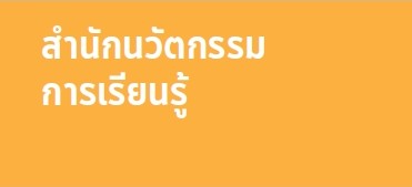 ภาพ