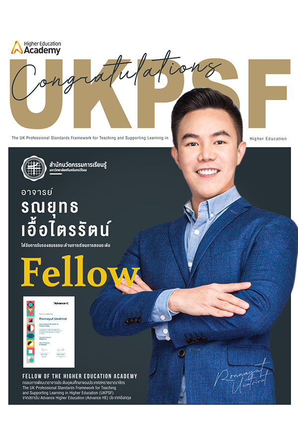 ภาพ