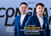 Previous Article