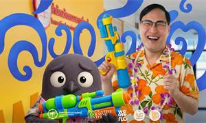 ขอให้ทุกท่านและครอบครัวมีความสุข สดชื่นในช่วงเทศกาลสงกรานต์ เดินทางปลอดภัย ไป-กลับโดยสวัสดิภาพ