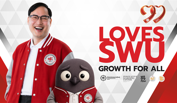 ครบรอบ 77 ปี มหาวิทยาลัยศรีนครินทรวิโรฒ ❤️ LOVES SWU – Growth for All
