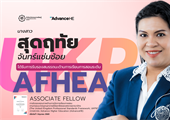 Previous Article