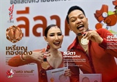 สำนักนวัตกรรมการเรียนรู้ ขอร่วมแสดงความยินดีกับ รองศาสตราจารย์ ดร.ธนิตา เลิศพรกุลรัตน์ นักกีฬาตัวแทนจากสำนักนวัตกรรมการเรียนรู้
