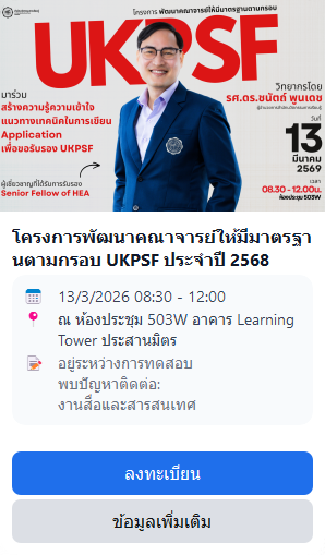 ตัวอย่างรูปภาพ