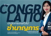Previous Article