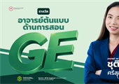 Previous Article