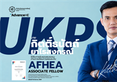 Previous Article